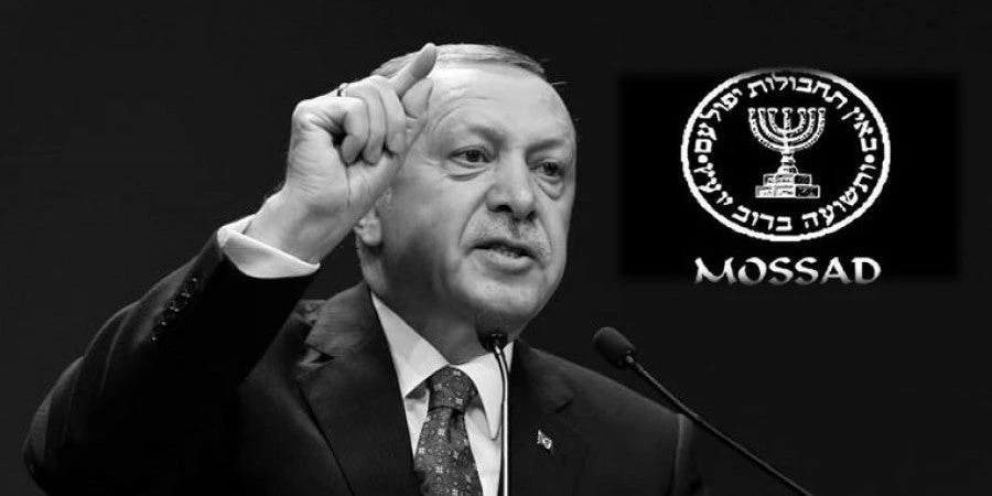 Άγριο «τρολάρισμα» της «Μοσάντ» σε Ερντογάν  (εικόνες)